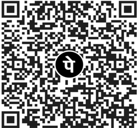 UPI QR Code